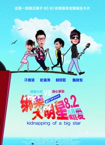 免费看av大片