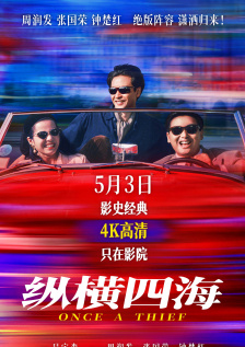 免费看av大片